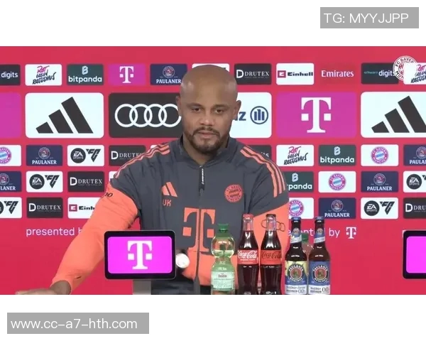 孔帕尼期待穆西亚拉出场凯恩有潜力传出德布劳内式精彩助攻