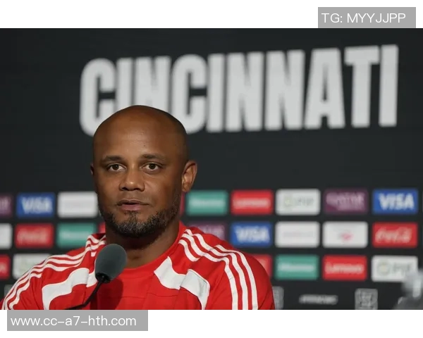 孔帕尼期待穆西亚拉出场凯恩有潜力传出德布劳内式精彩助攻