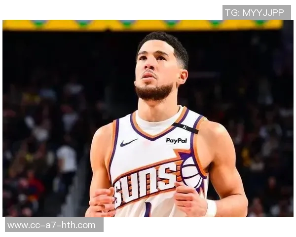 布克谈全明星入选经历感谢球队表现助力个人荣誉