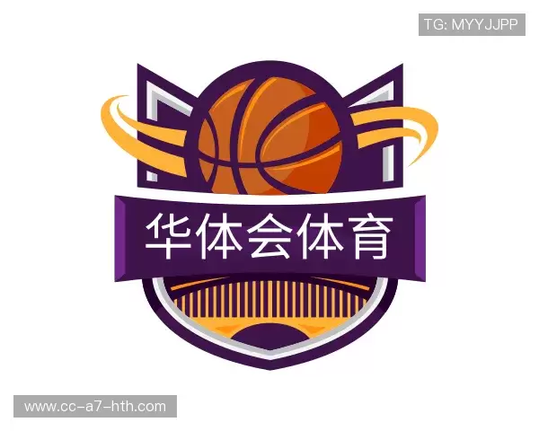 解读华体会体育